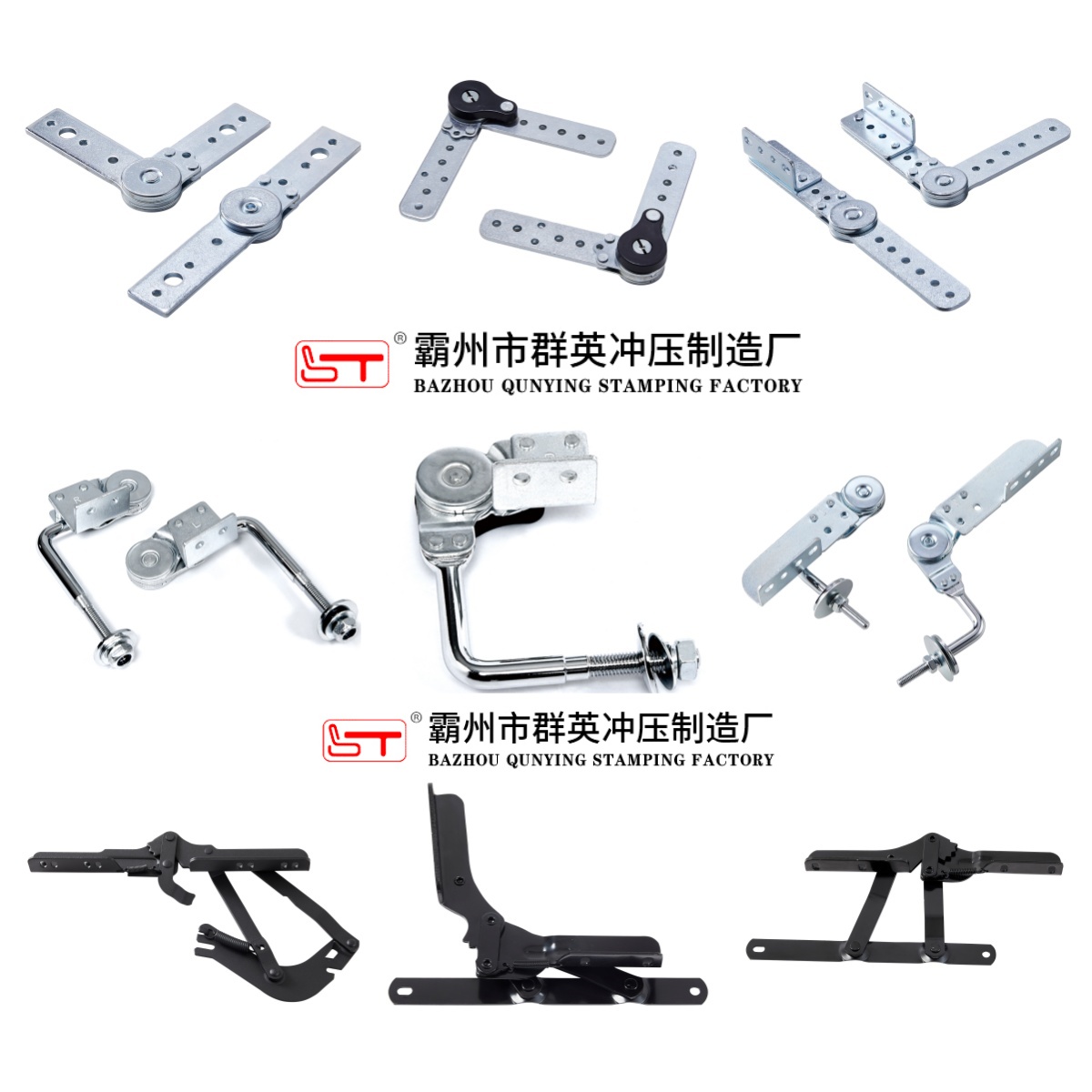 遂宁市家具结构件家具金属冲压件 - 厂家