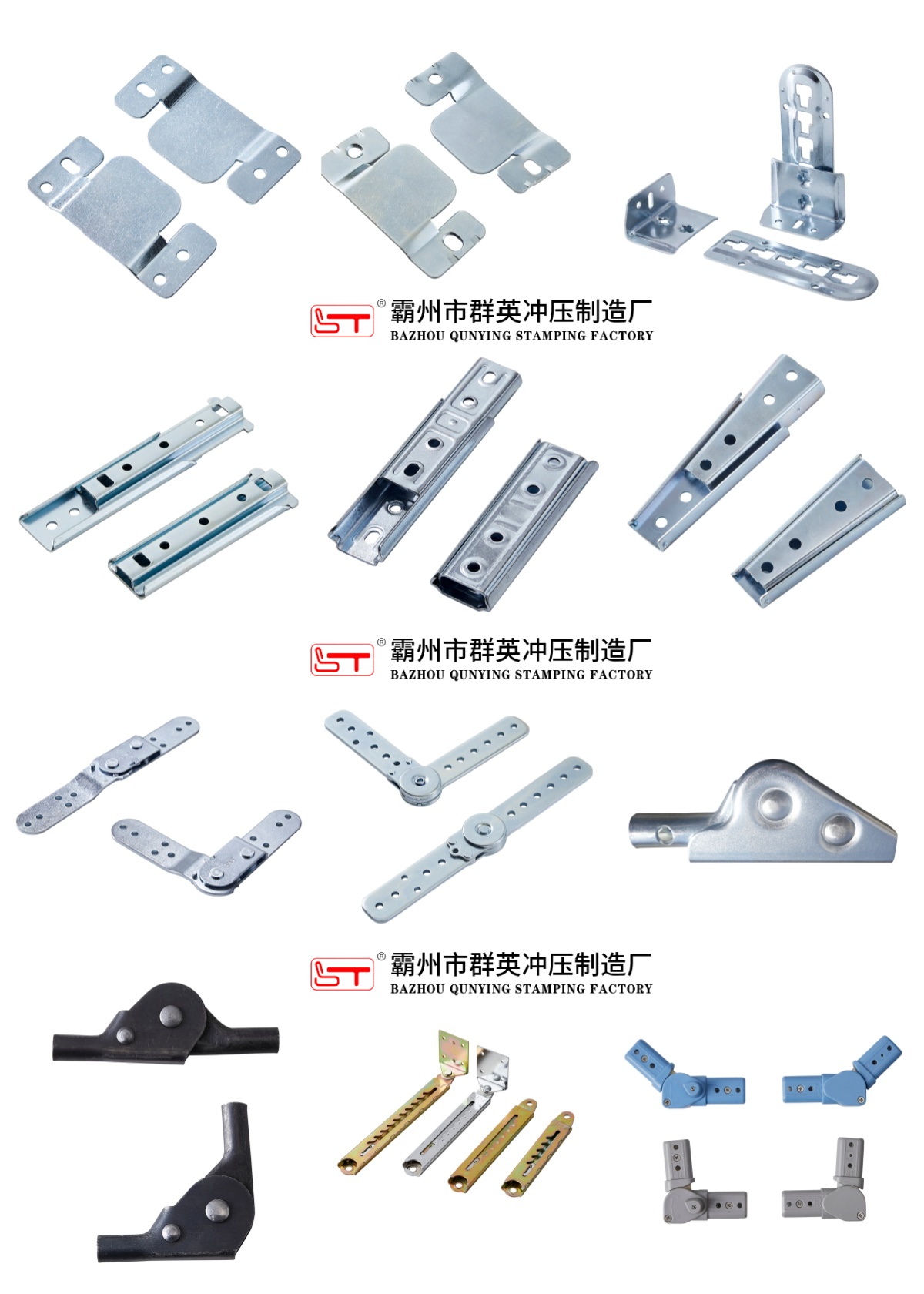 遂宁市多功能沙发床架家具金属冲压件 - 排名
